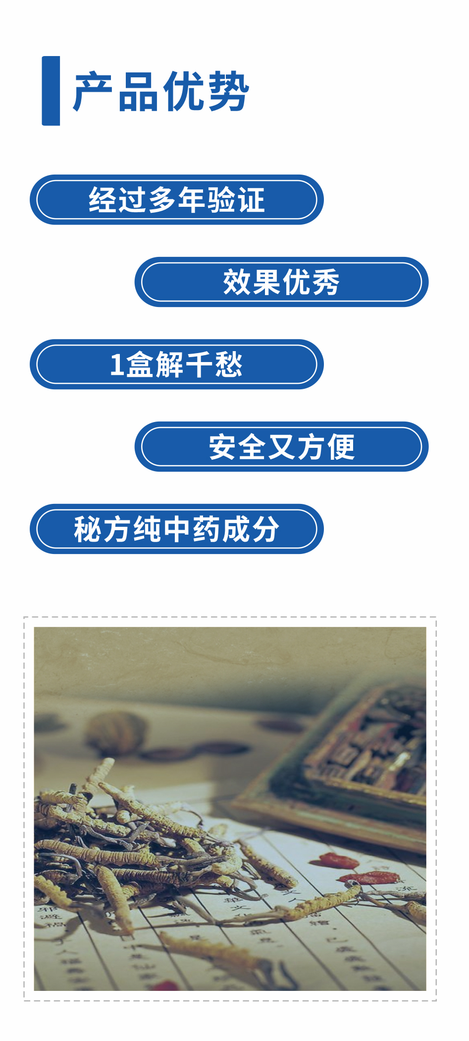 3折頁2_03.jpg