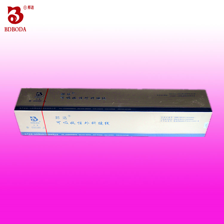 邦達(dá)膠原蛋白內(nèi)窺鏡圈套線6.png