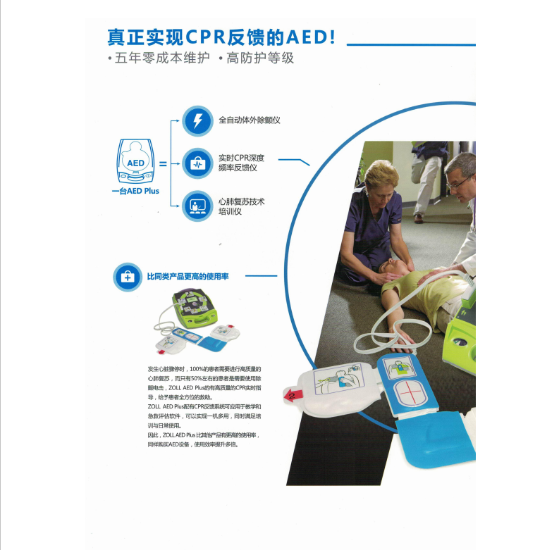 卓爾1.png