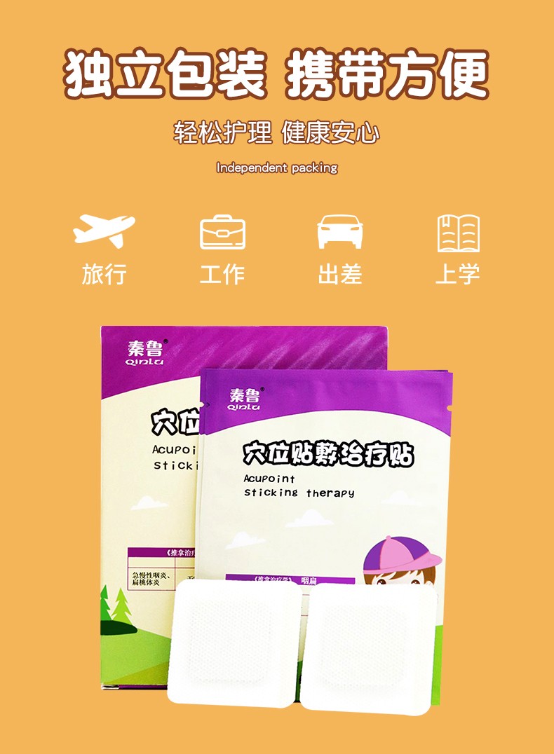 廣12.jpg
