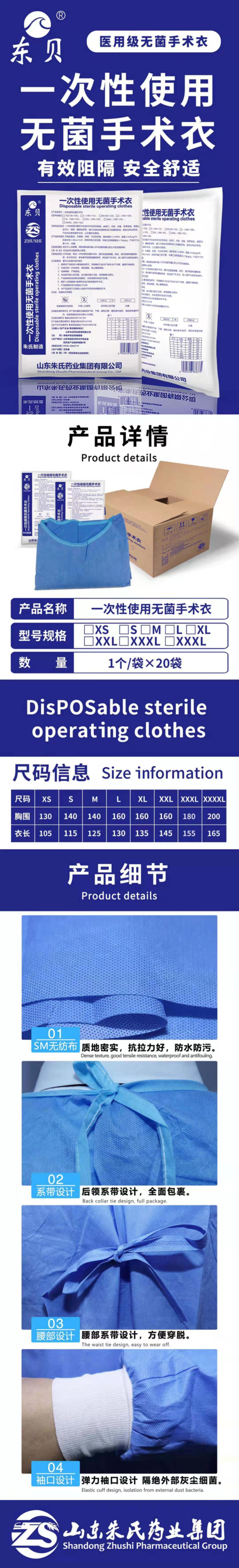 c874965c4f28eafde445e4e93465d2a.jpg