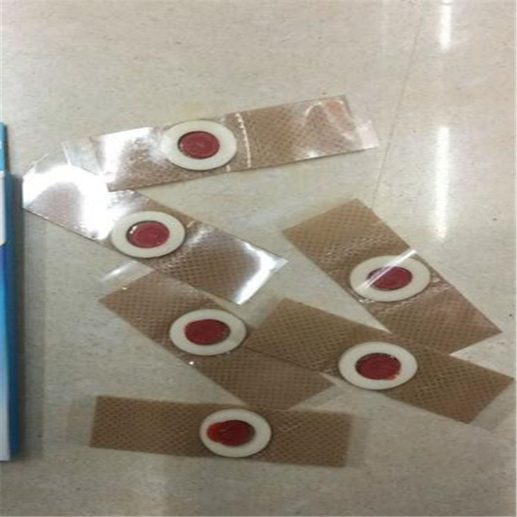 雞眼貼.jpg