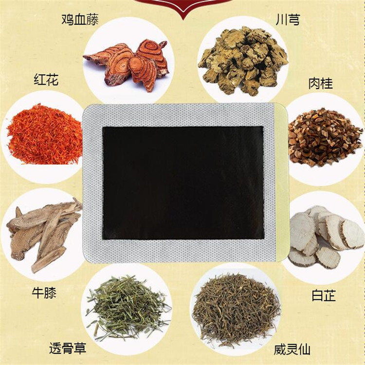 成分.jpg