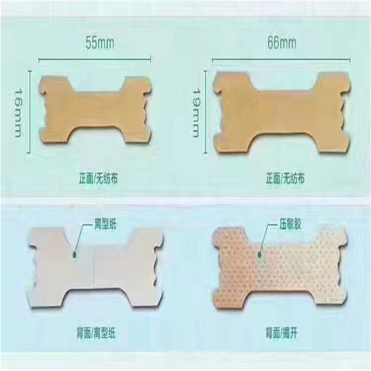 鼻炎貼 (2).jpg