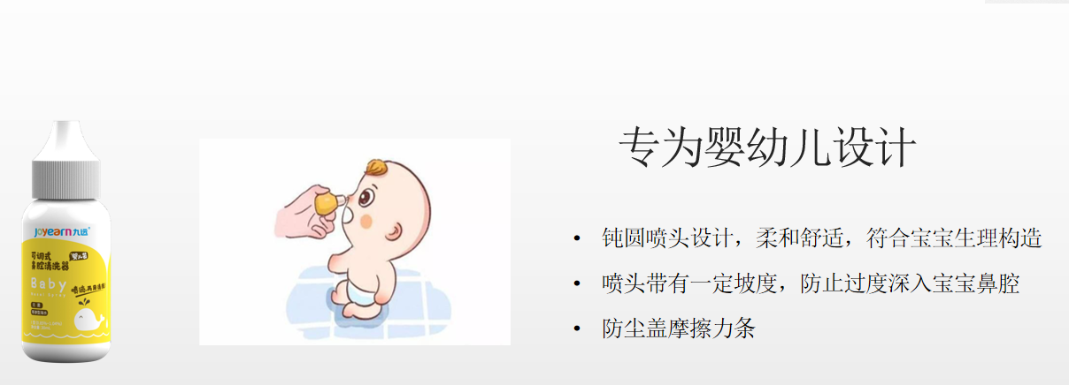 微信圖片_20211119082619.png