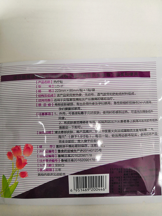 微信圖片_20211126092008.jpg