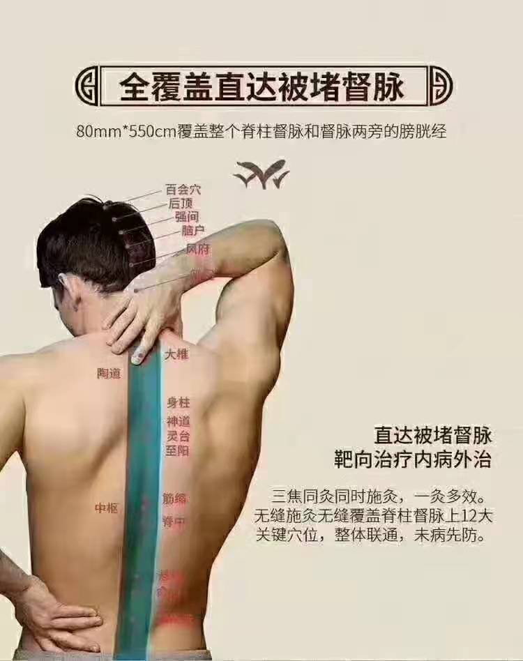 微信圖片_20211202104531.jpg