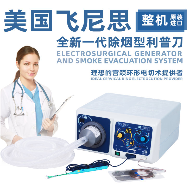 圖片上傳