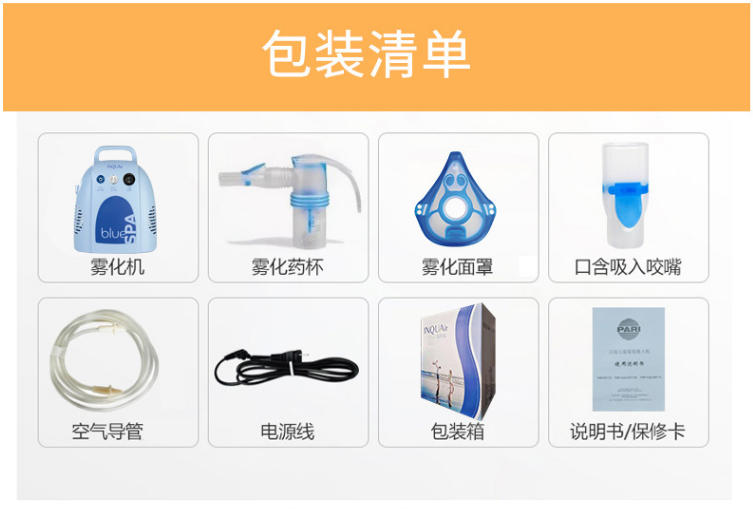 微信圖片_20220314160944.png