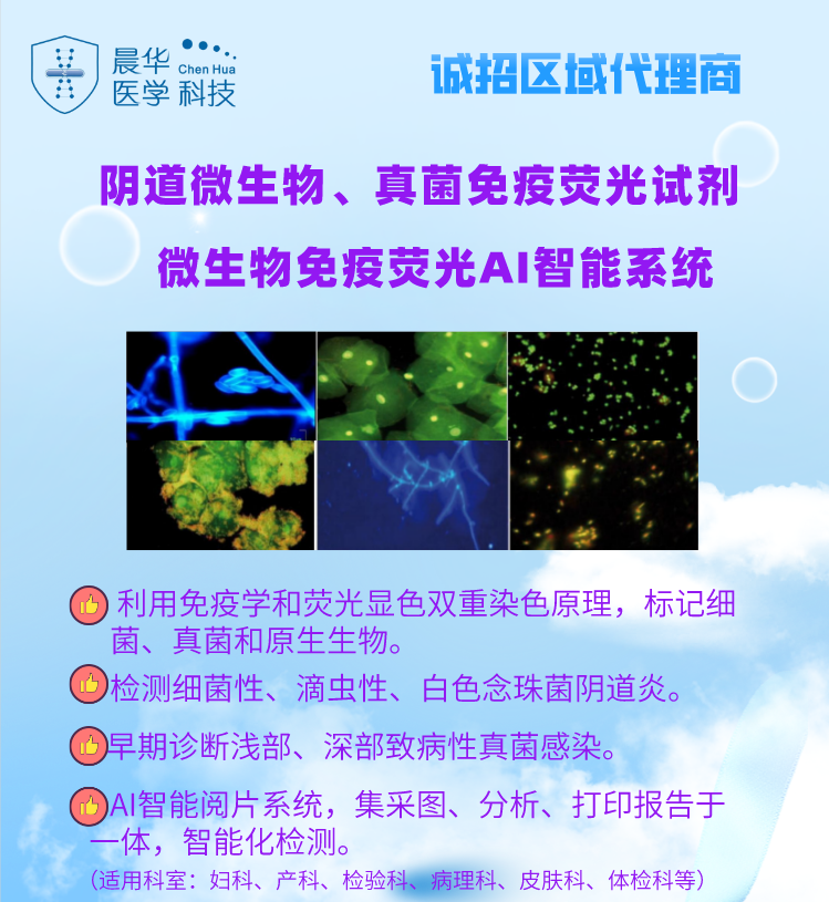海報(bào).png