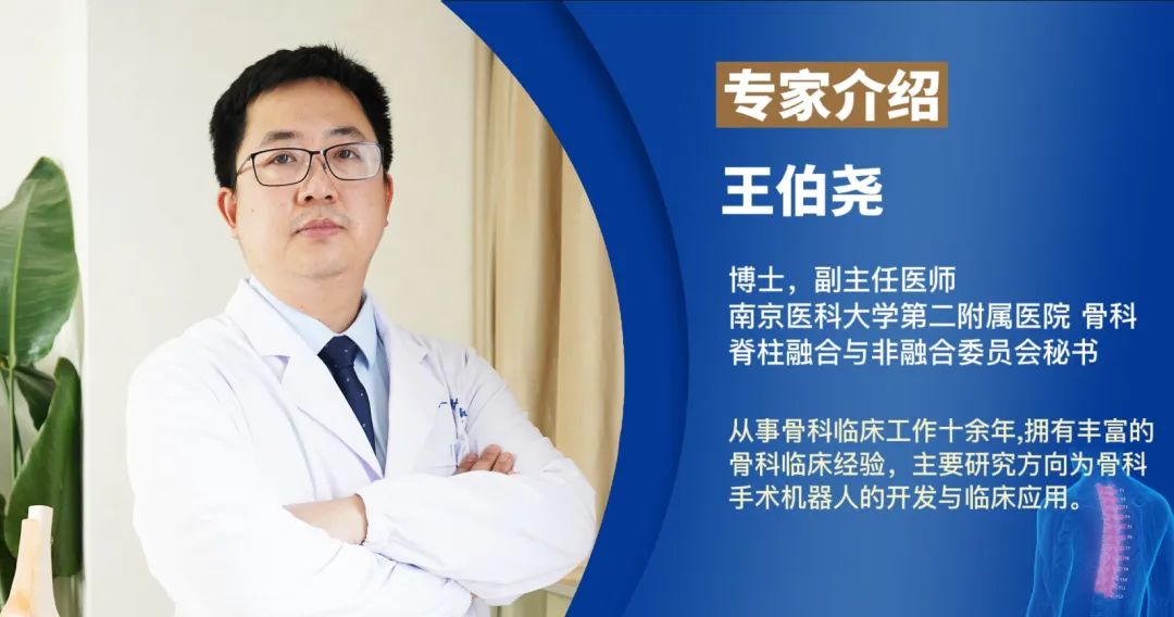 【醫(yī)療科普】2分鐘帶你了解高質(zhì)量X光片的標(biāo)準(zhǔn)是什么？