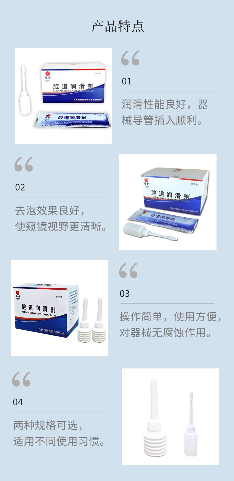 達(dá)人推薦.jpg