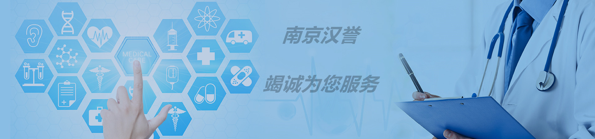 漢譽(yù)首.jpg