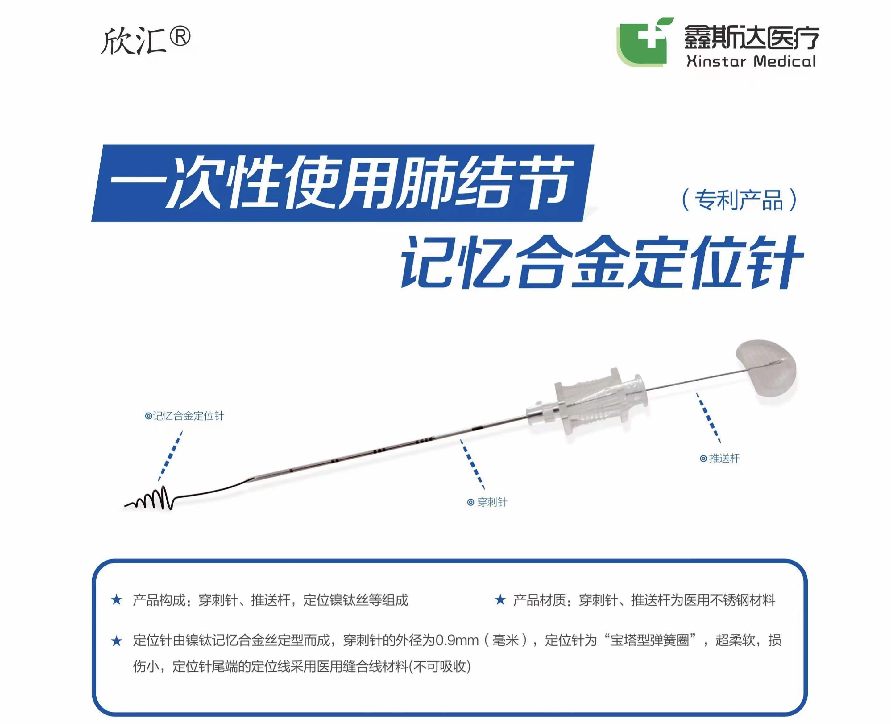 微信圖片_20220926100610.jpg