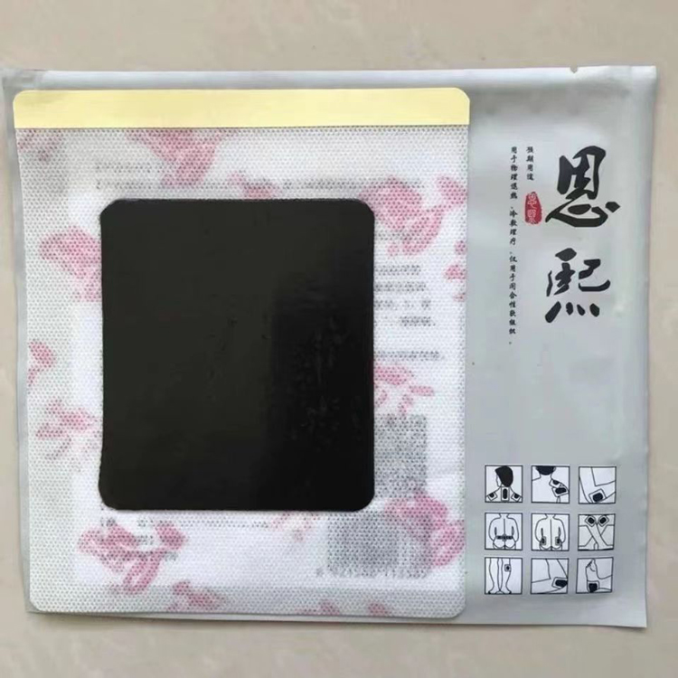 1675492364931021.jpg