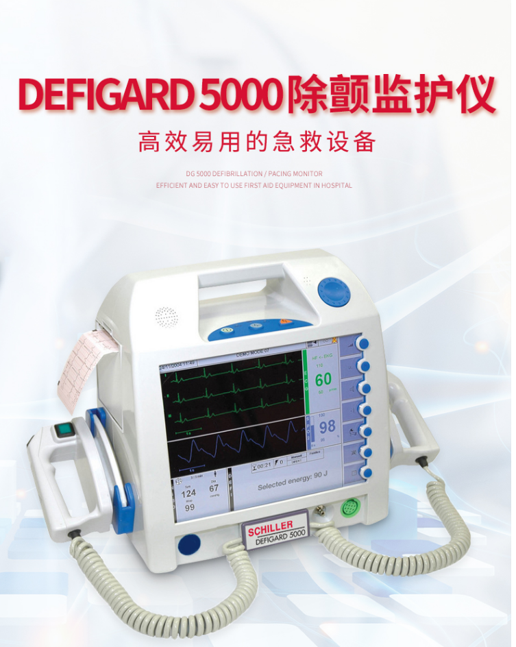 微信圖片_20230322145538.png