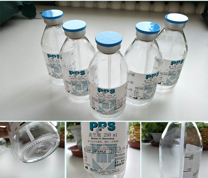 pps真空瓶_副本.jpg