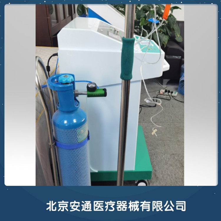 藍色中秋節(jié)保溫瓶寶貝主圖_副本.jpg