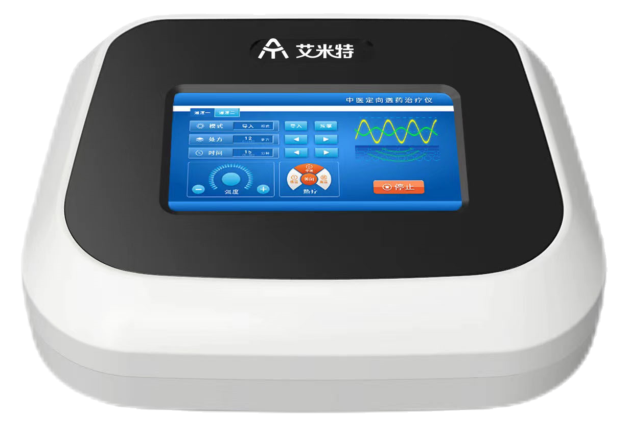 中醫(yī)小.png