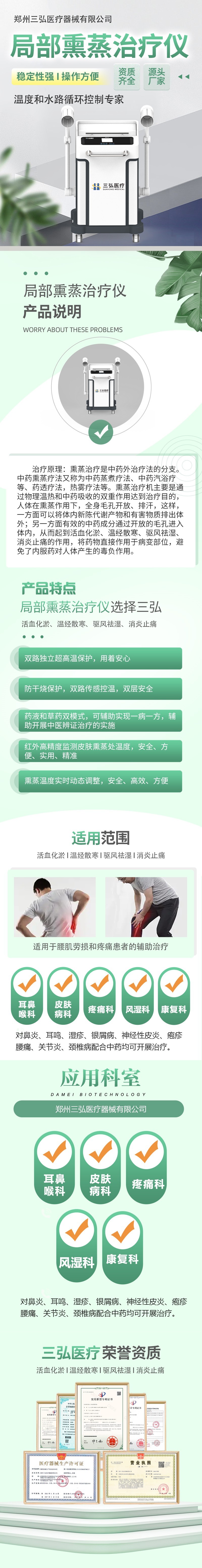 a78ef1a8ab52fa4dca73d3b86664103.jpg