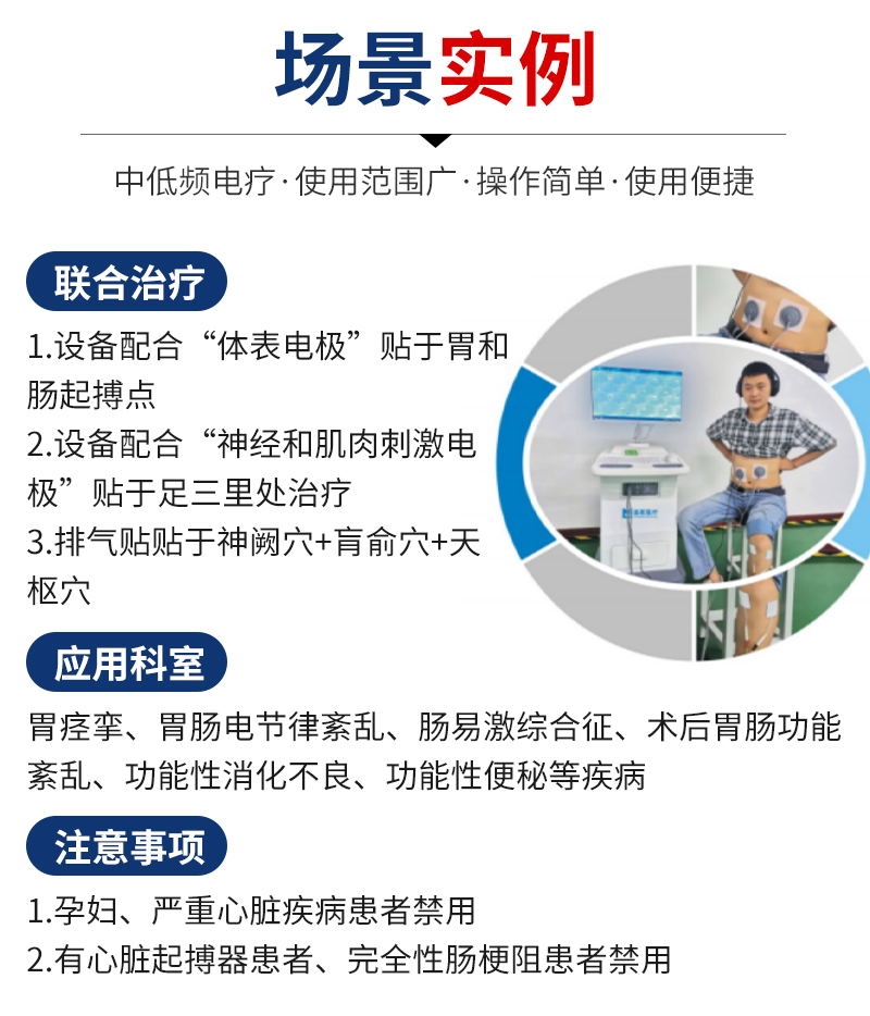 鄭州三弘_04.jpg