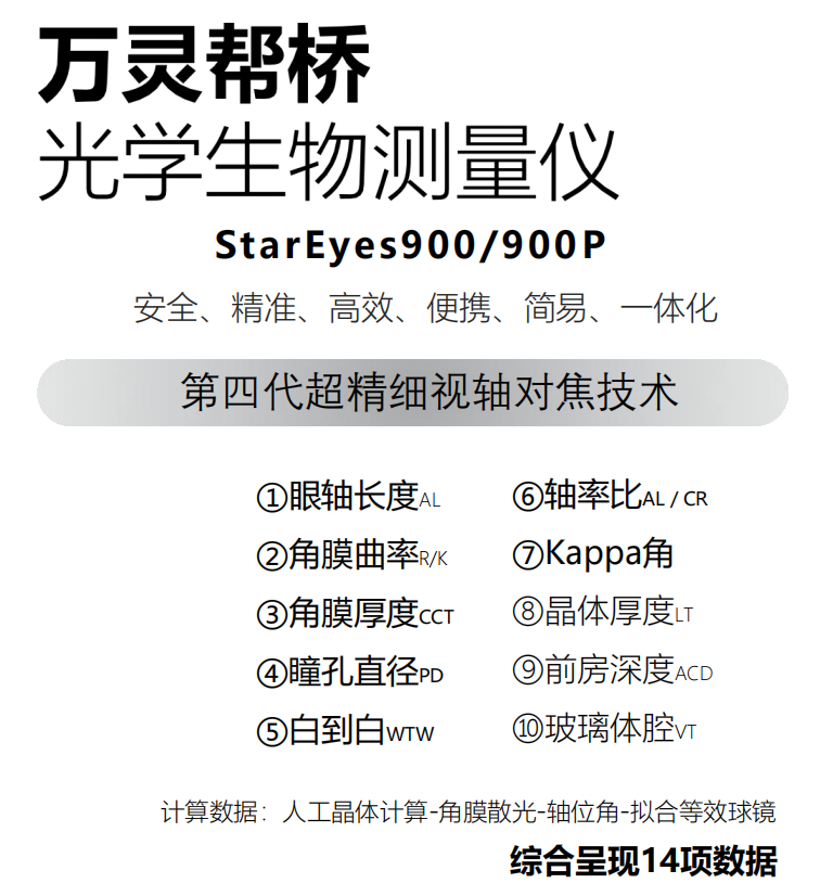 49baebb8-cf17-4d55-a891-3220561a2fb3.png