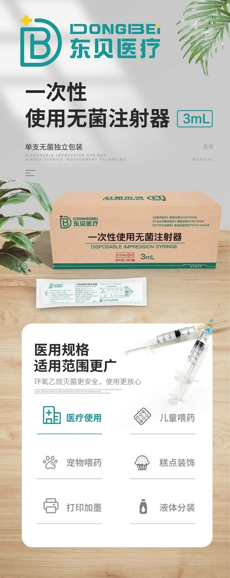 u=760176414,3023653360&fm=199&app=68&f=JPEG&fmt=auto_w=750&h=1883&s=FDA3B91B0700454324F871CE03005032.webp.jpg