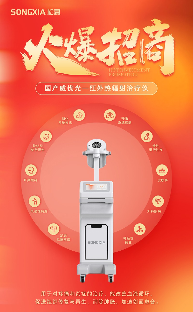 微信圖片_20240605100756.jpg