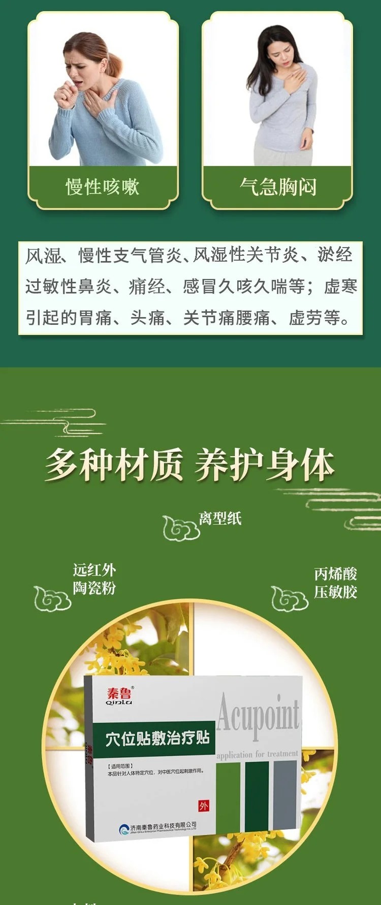 u=581395850,1012115871&fm=199&app=68&f=JPEG&fmt=auto_w=750&h=1780&s=80B877921E581DCC0E25AA5C030040F7.webp.jpg