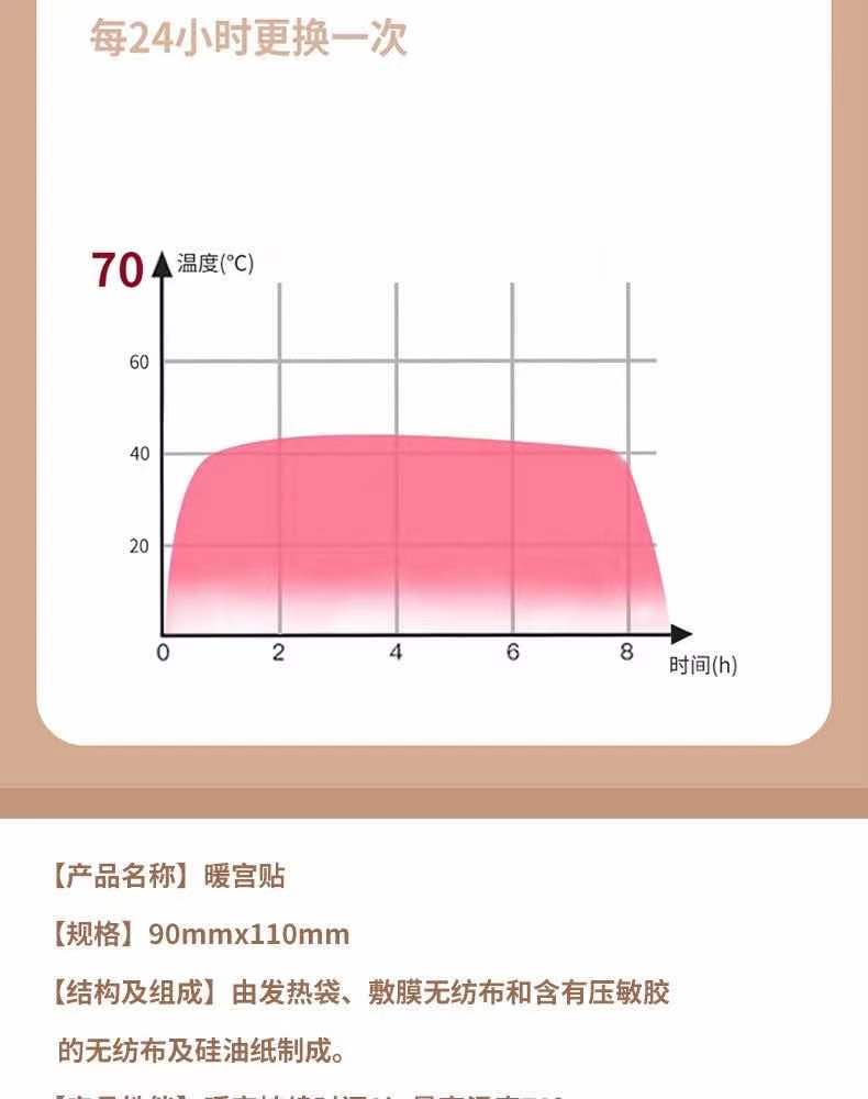 詳情5.jpg