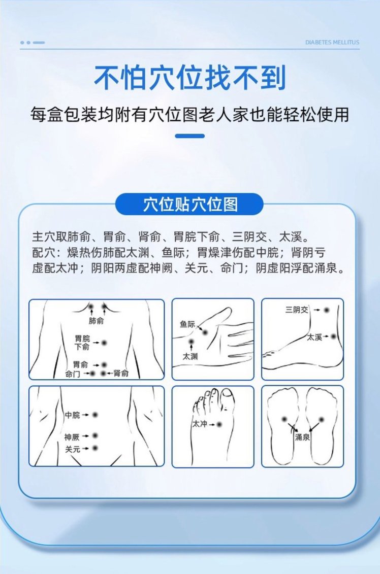 圖六.jpeg