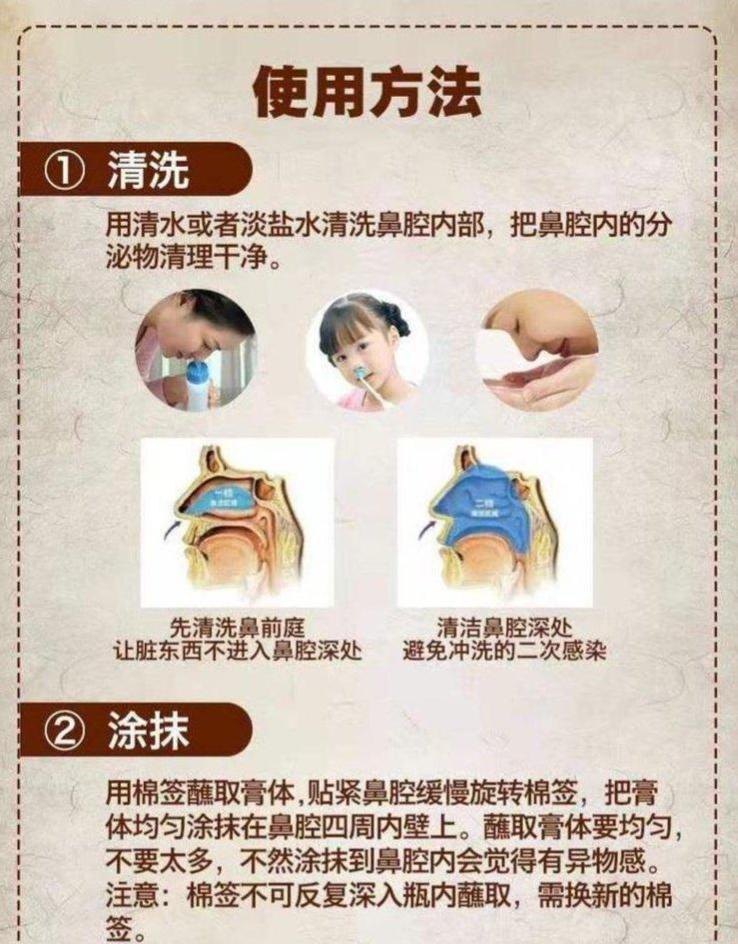 裁剪旋轉 (9).jpeg