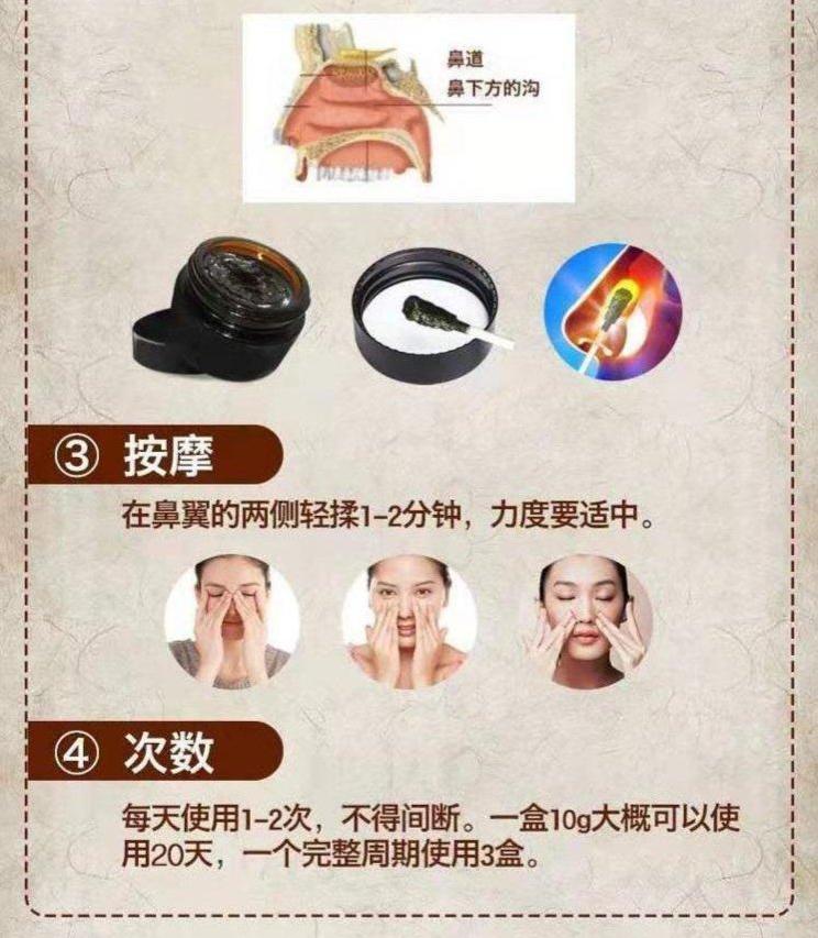 裁剪旋轉 (10).jpeg