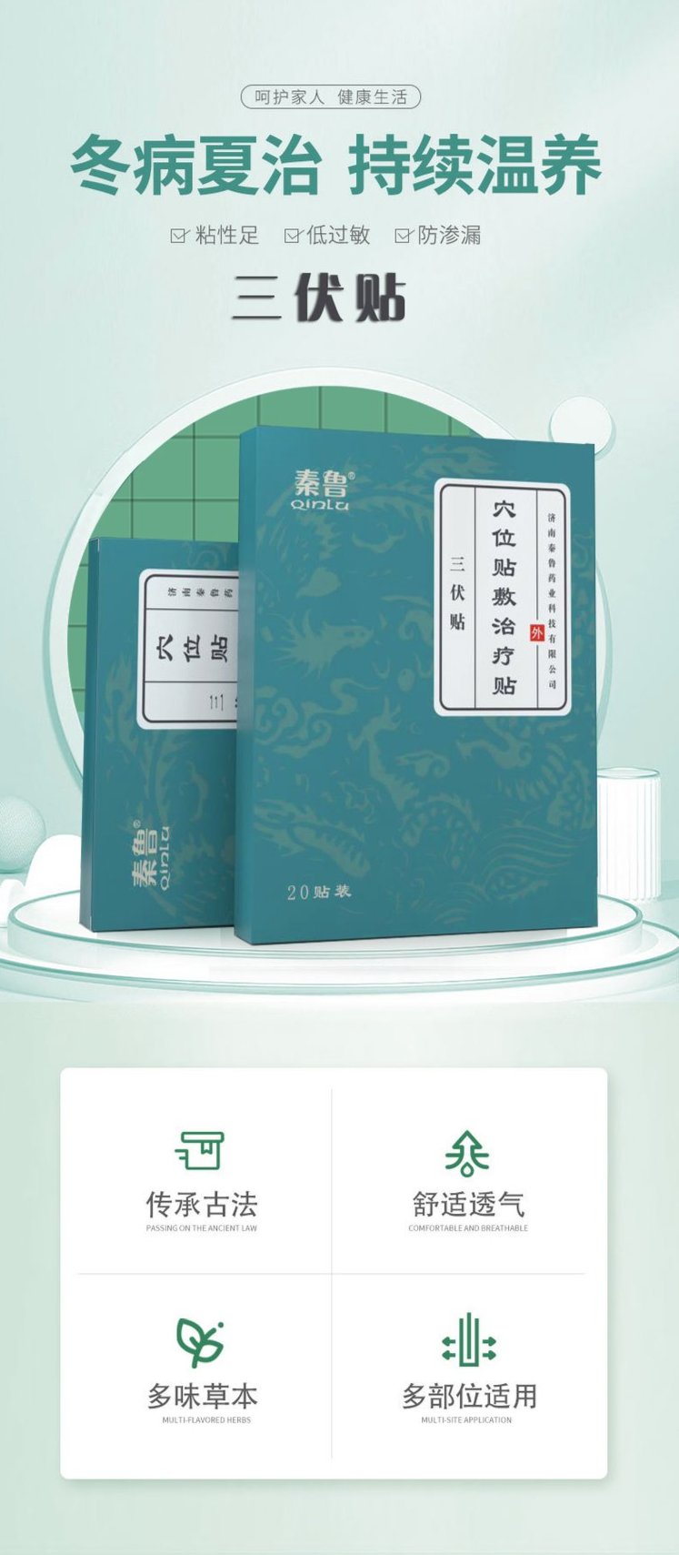 裁剪旋轉(zhuǎn).jpeg