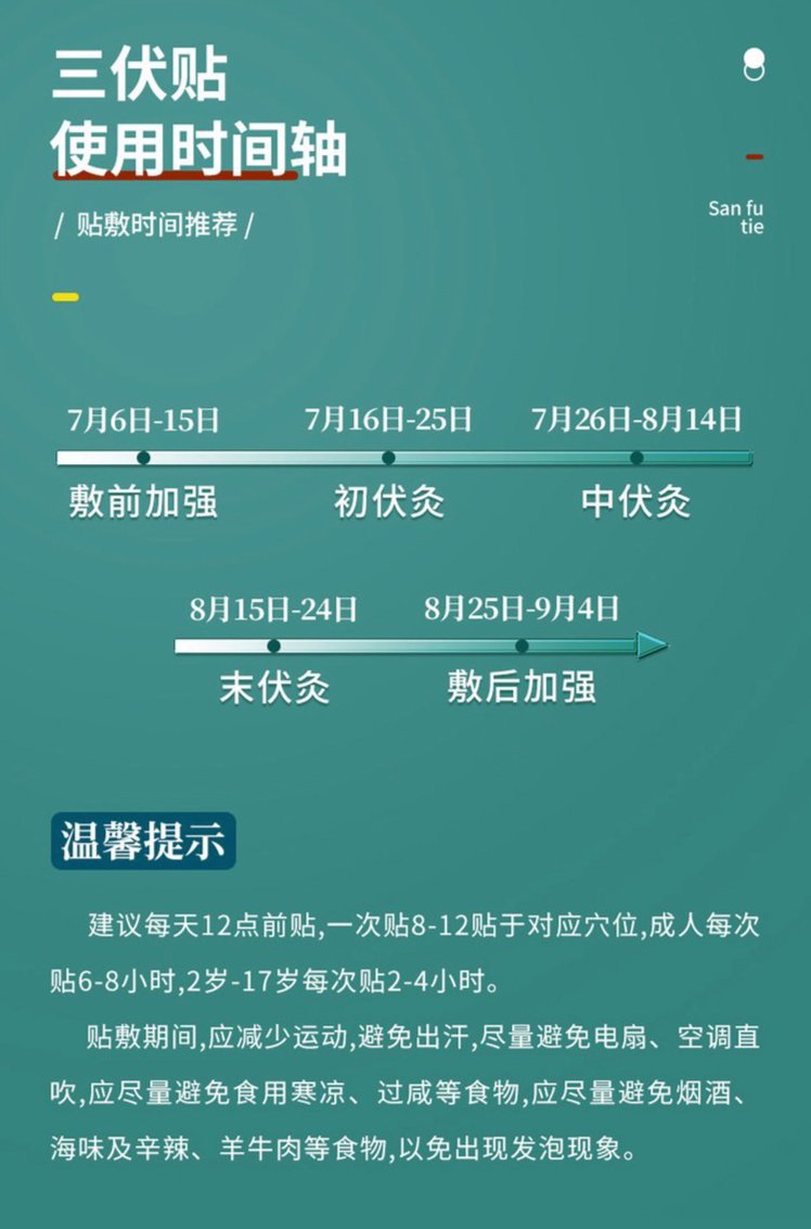 裁剪旋轉(zhuǎn) (1).jpeg