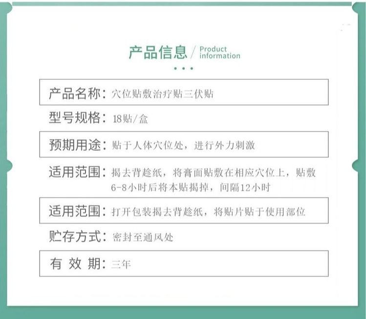 裁剪旋轉(zhuǎn) (2).jpeg