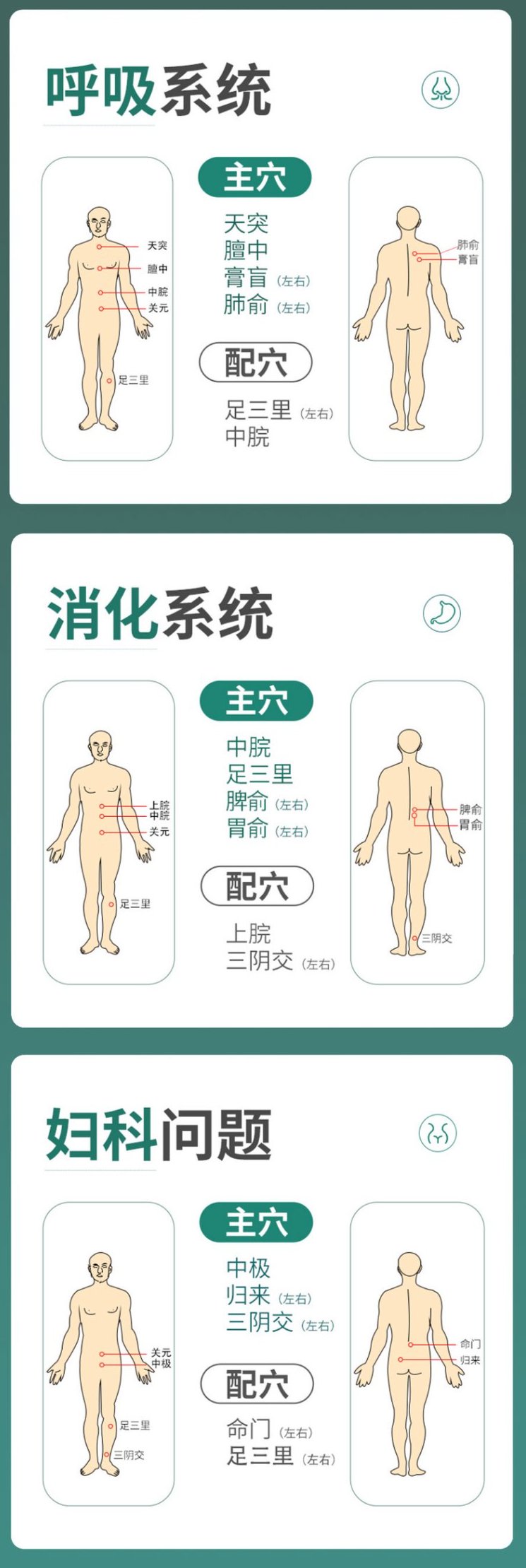 裁剪旋轉(zhuǎn) (5).jpeg