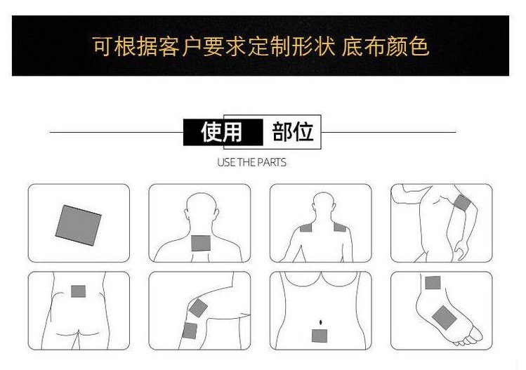 裁剪旋轉(zhuǎn) (4).jpeg