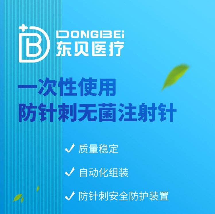 裁剪旋轉(zhuǎn).jpeg