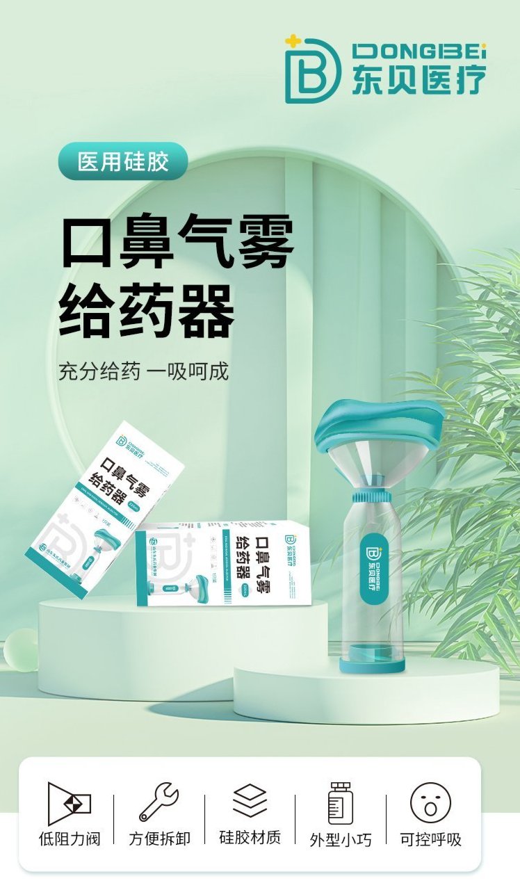 裁剪旋轉(zhuǎn).jpeg