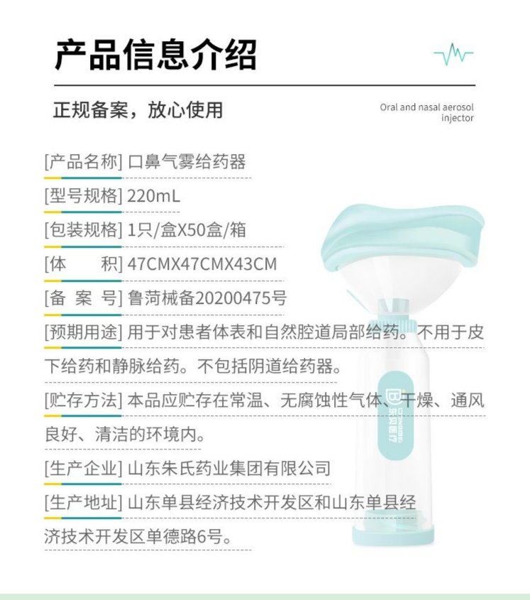 裁剪旋轉(zhuǎn) (1).jpeg