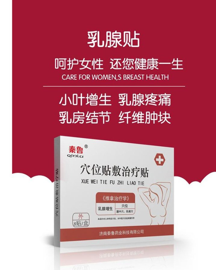 裁剪旋轉(zhuǎn).jpeg