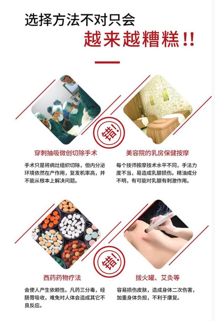 裁剪旋轉(zhuǎn) (2).jpeg