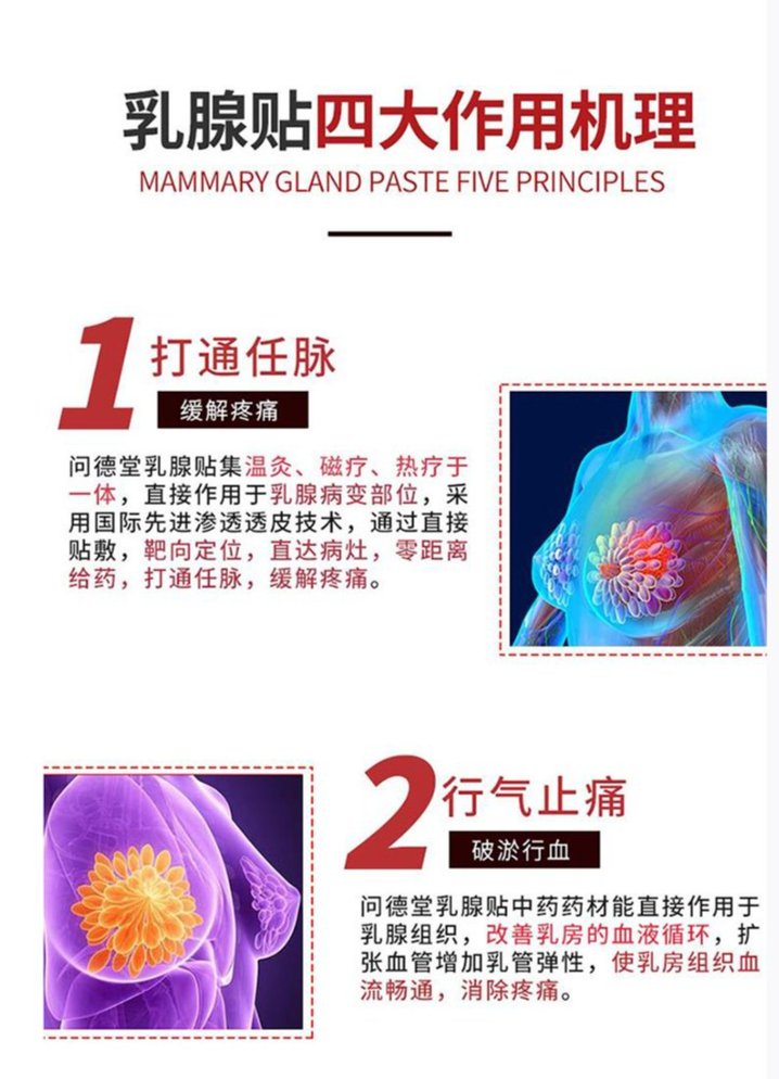 裁剪旋轉(zhuǎn) (3).jpeg