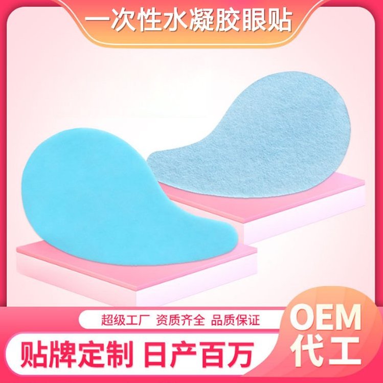 裁剪旋轉(zhuǎn) (7).jpeg