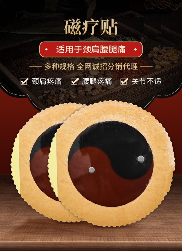 裁剪旋轉(zhuǎn).jpeg