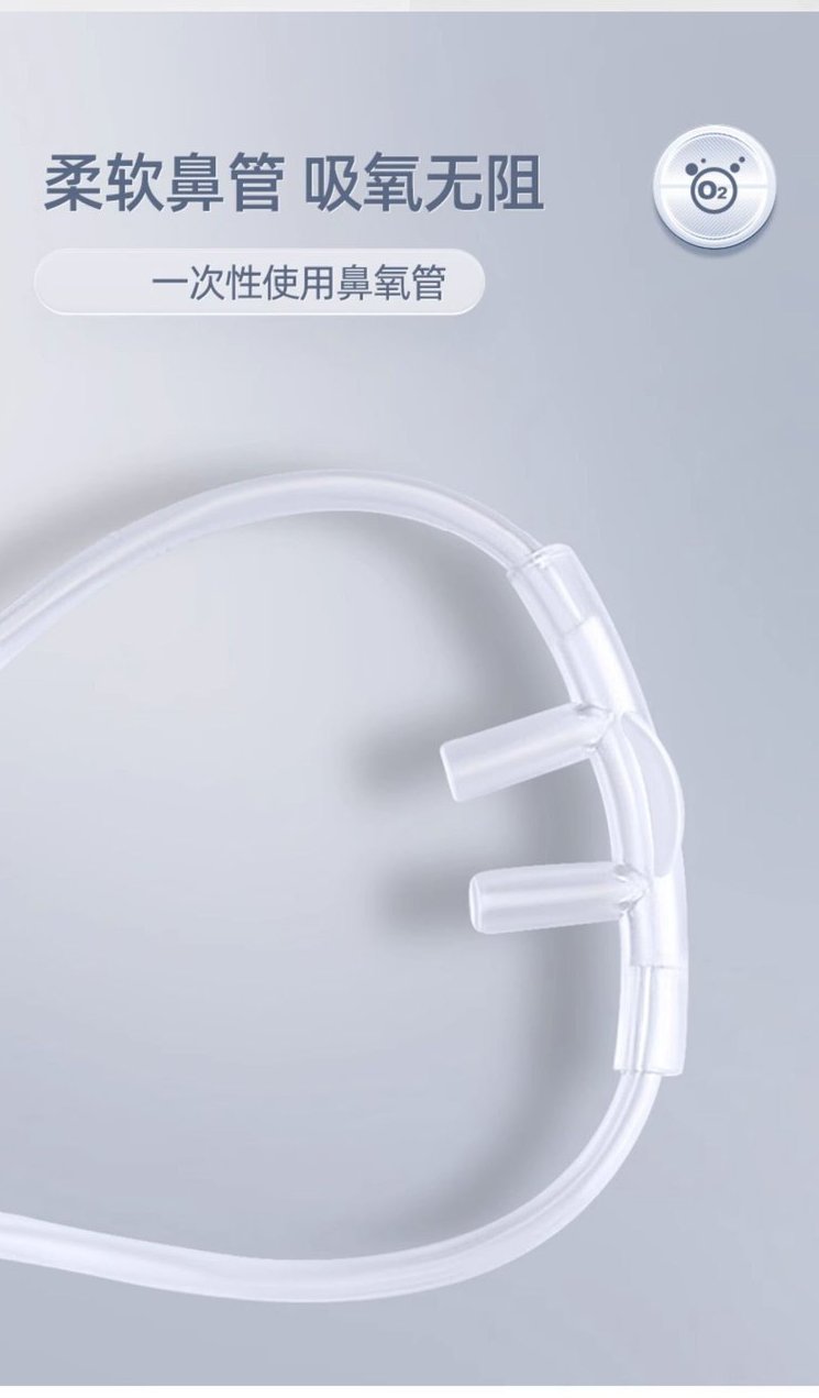 裁剪旋轉(zhuǎn) (18).jpeg