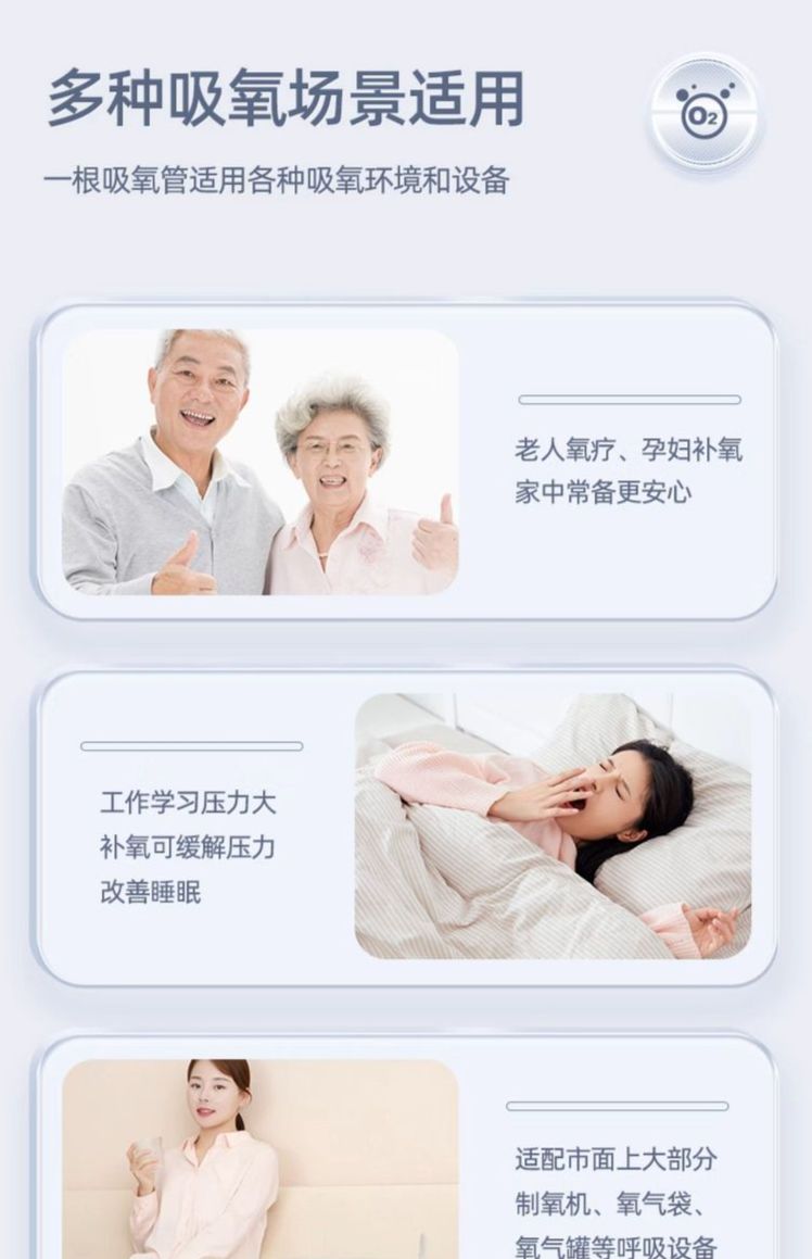 裁剪旋轉(zhuǎn) (20).jpeg