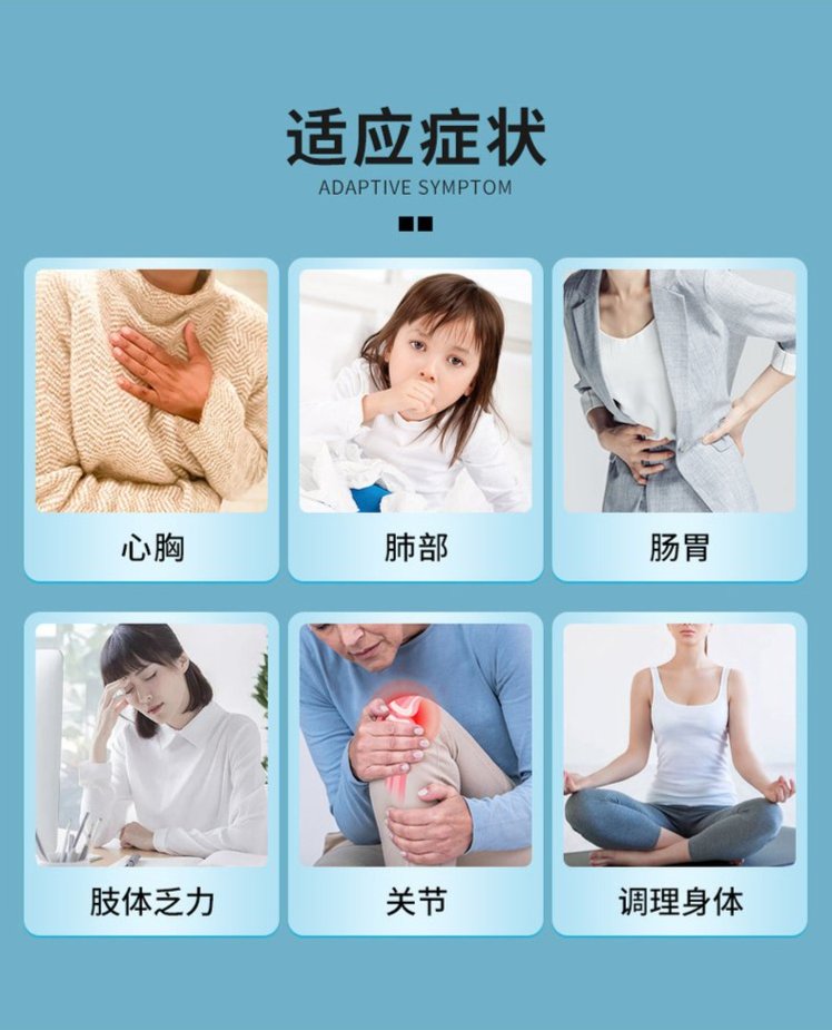裁剪旋轉(zhuǎn) (4).jpeg