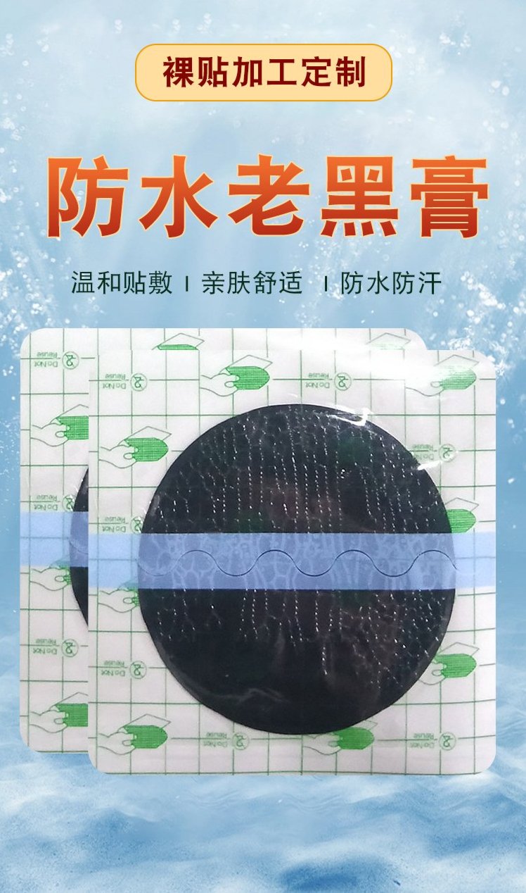 裁剪旋轉 (2).jpeg